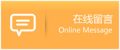 威奇助孕公司